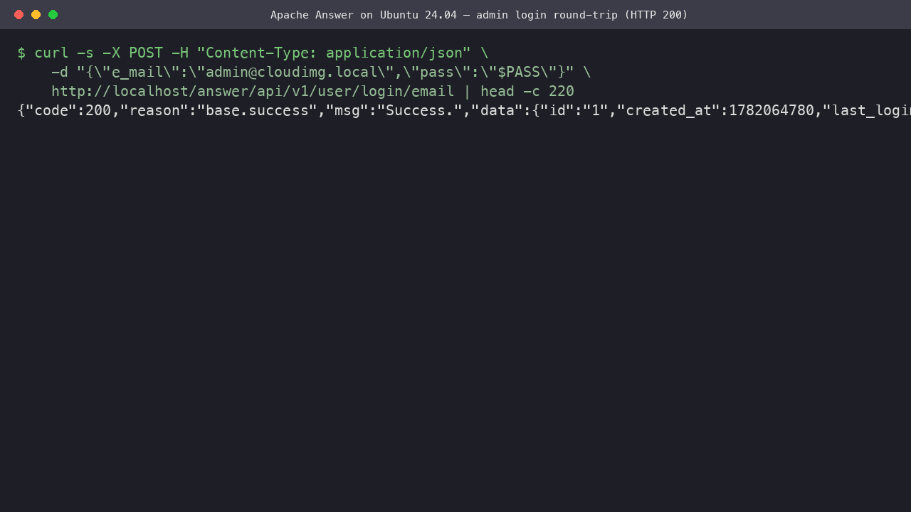 The Apache Answer admin login API returning HTTP 200 with the signed-in user