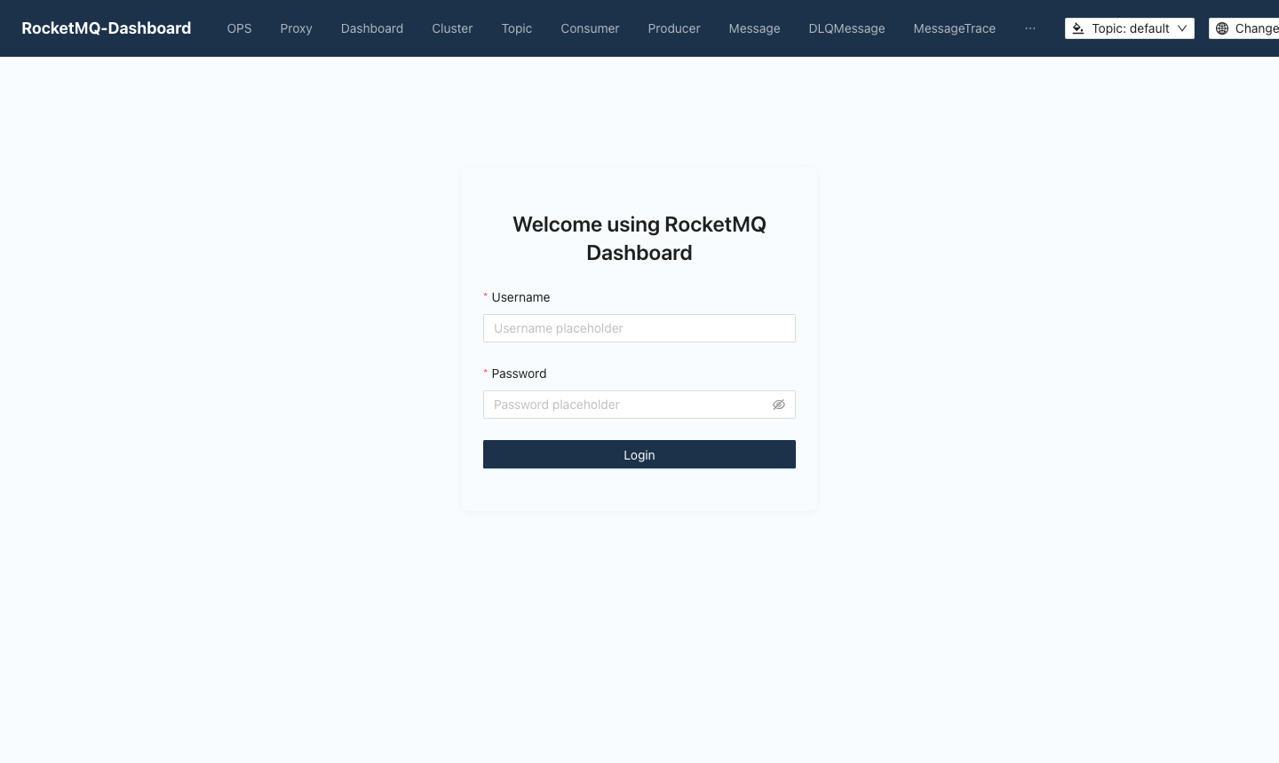 The RocketMQ Dashboard login page