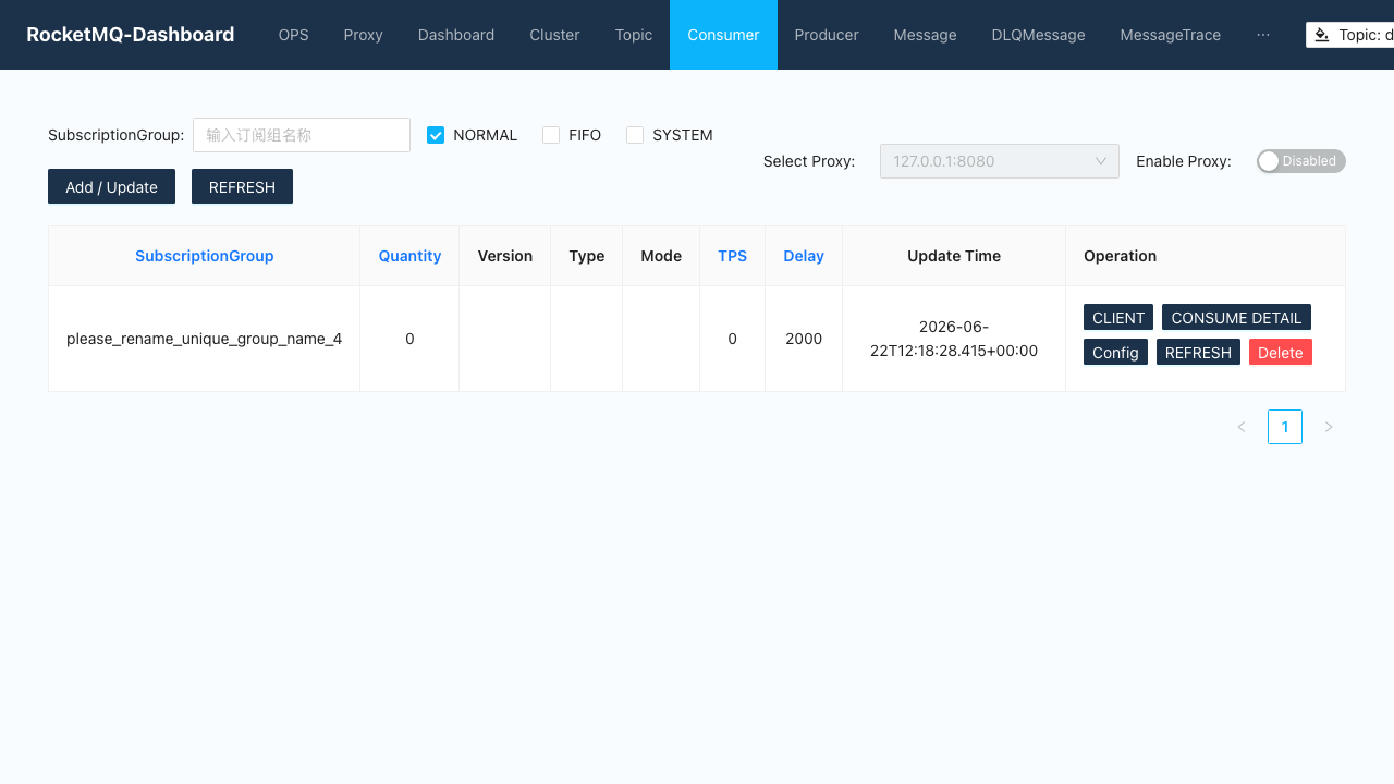 RocketMQ Dashboard consumer groups management view