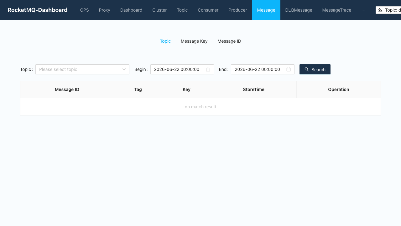 RocketMQ Dashboard message search view