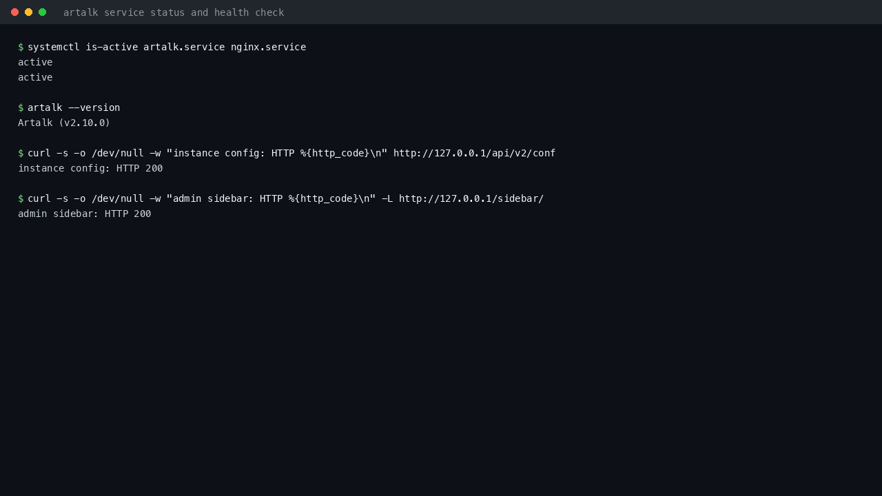 Artalk service status, version and health checks