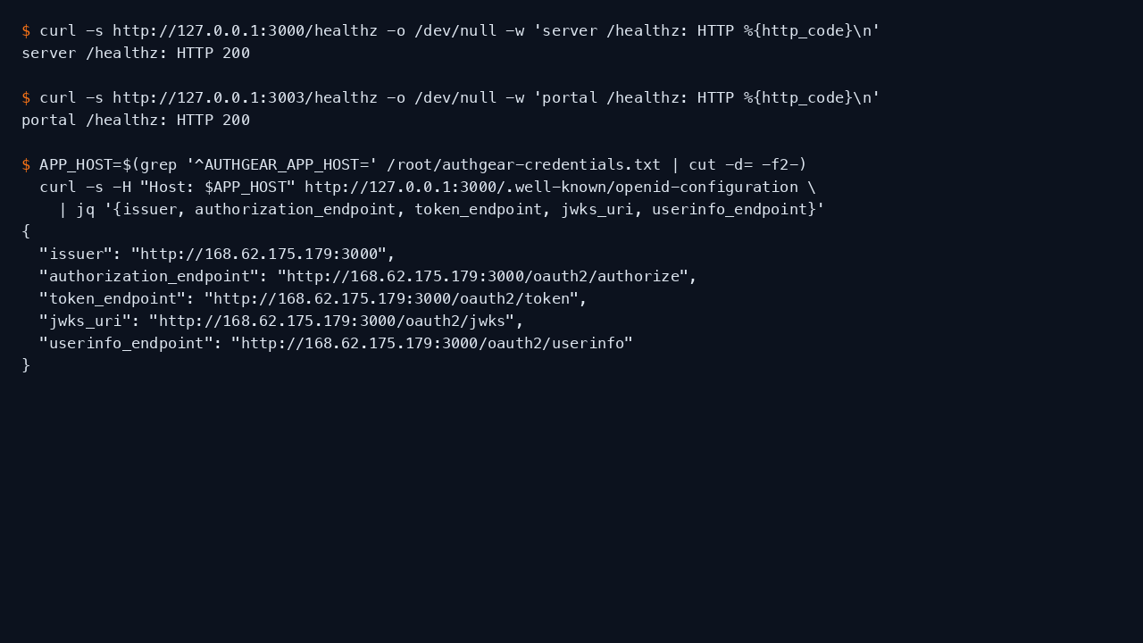 The server and portal health endpoints returning 200 and the OpenID Connect discovery document listing the issuer, authorization, token, jwks and userinfo endpoints