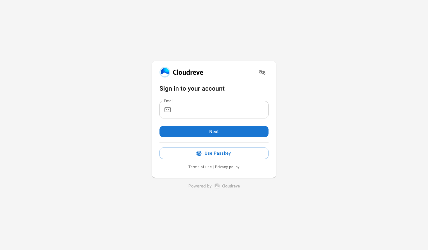 The Cloudreve sign in page, served over HTTPS