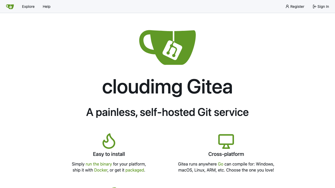 Gitea 1.25 home page on a freshly deployed cloudimg VM — sign-in form on right, explore links on left