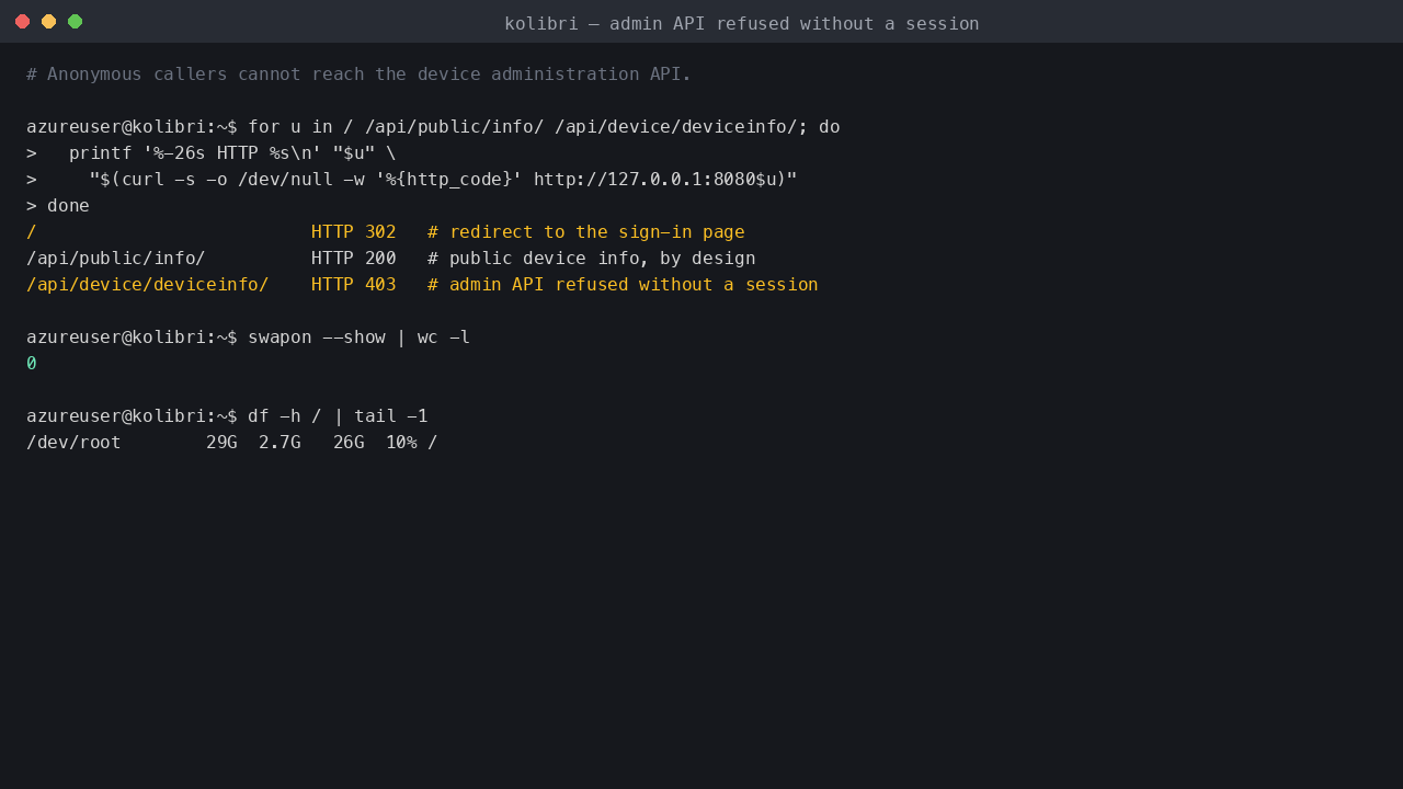 Kolibri access control - the device administration API returns HTTP 403 without a session while the public info endpoint returns HTTP 200