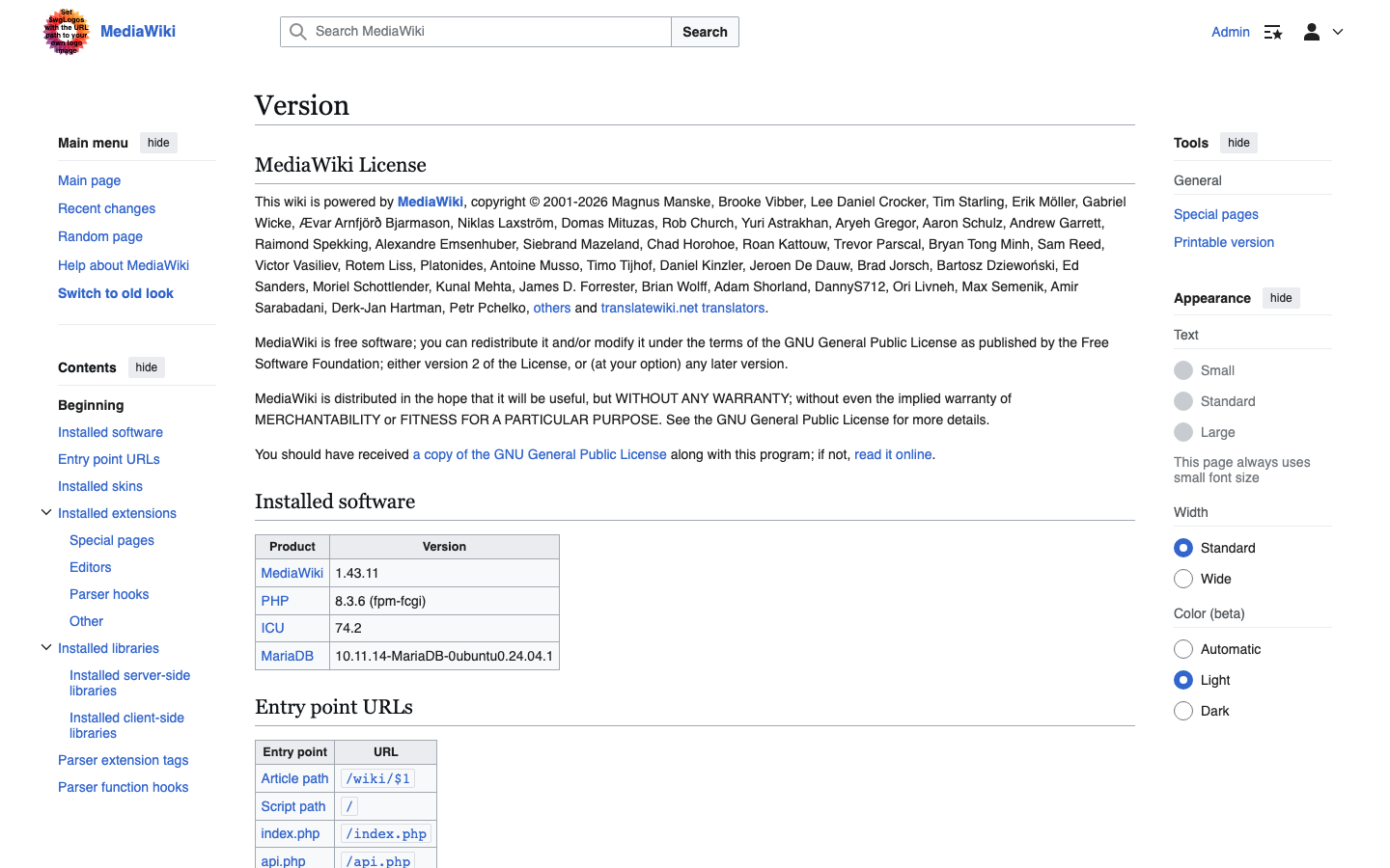 Special:Version listing MediaWiki 1.43.11, PHP 8.3, MariaDB 10.11 and the installed extensions and skins
