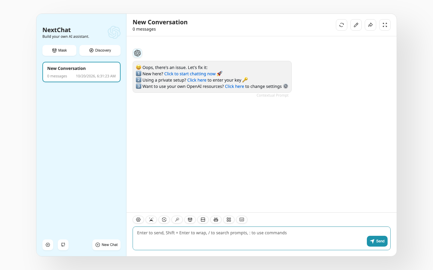 The NextChat workspace with the conversation sidebar, a new conversation and the message composer