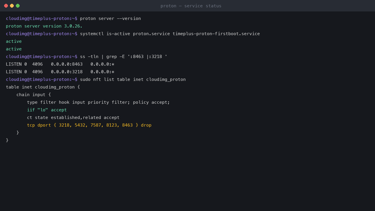 Timeplus Proton version, service status and loopback firewall