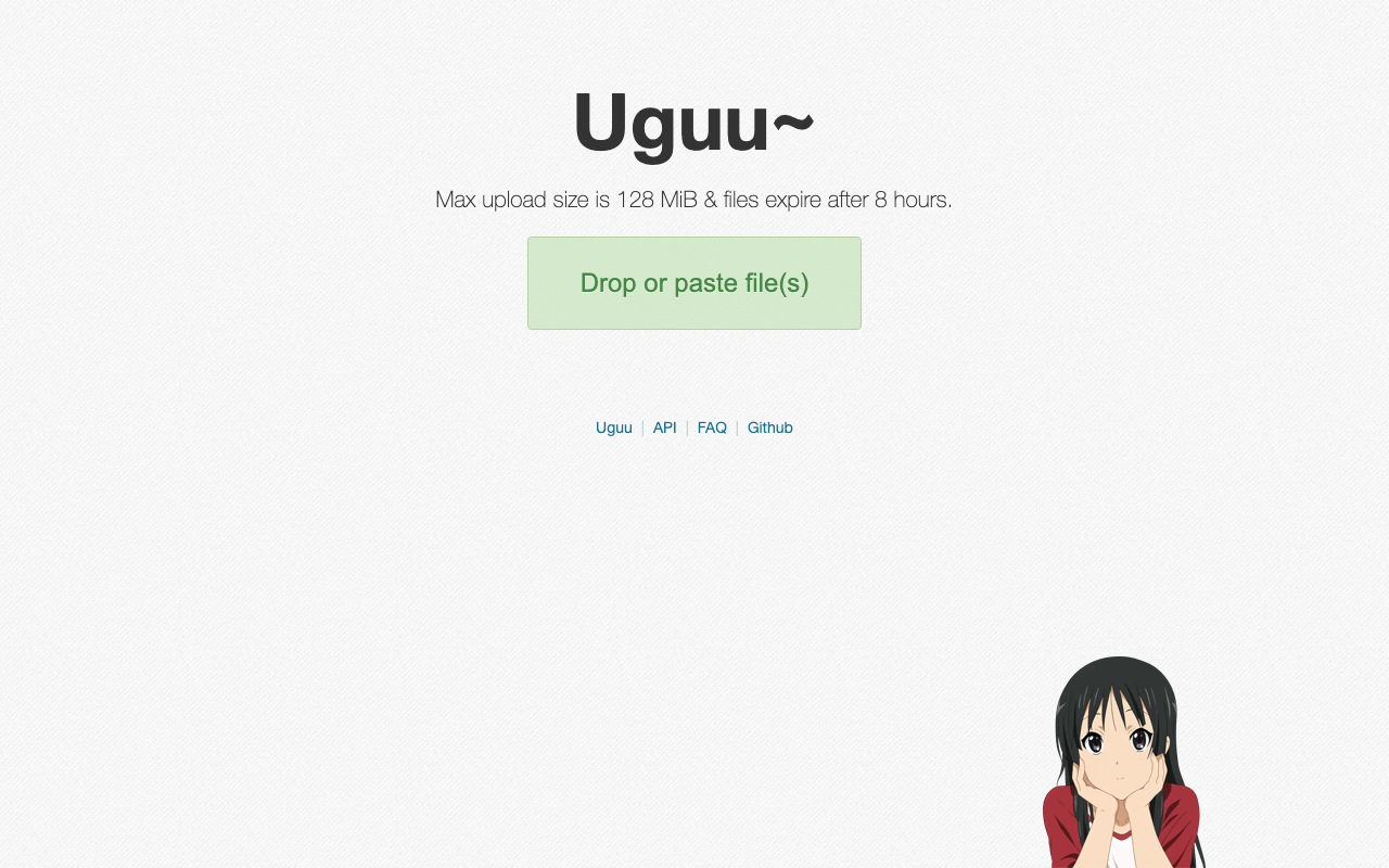 The Uguu uploader page with the Drop or paste files button and the note that the maximum upload size is 128 MiB and files expire after 8 hours