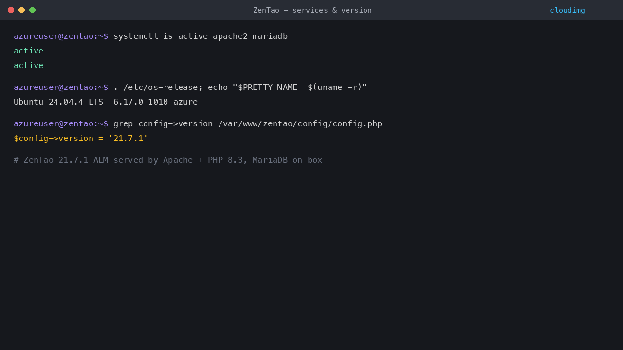 The apache2 and mariadb services reporting active, the Ubuntu 24.04 base and kernel, and the installed ZenTao version 21.7.1