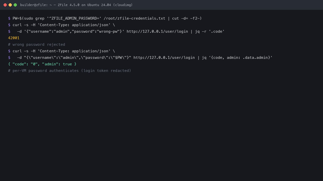 The authentication round trip: a wrong password rejected with code 42001 and the per VM admin password authenticating with code 0